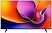 Hisense 50A6Q
