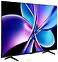 Hisense 55E7Q PRO