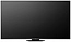 Hisense 55U8Q