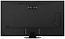 Hisense 55U8Q