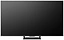 Hisense 75U7Q PRO
