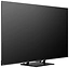 Hisense 75U7Q PRO