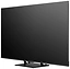 Hisense 75U7Q PRO