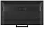 Hisense 75U7Q PRO