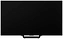 Hisense 85U7Q PRO