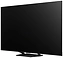 Hisense 85U7Q PRO