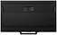 Hisense 85U7Q PRO