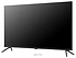 Kivi M55UD75B
