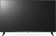 LG 50UQ75009LF