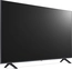LG 50UR75006LK