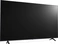 LG 75QNED80T6A