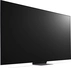 LG 75QNED816RE
