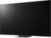 LG 75QNED86T6A