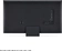 LG 75QNED87T6B