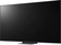 LG 75QNED87T6B