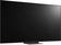LG 75QNED87T6B