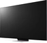 LG 75QNED91T6A