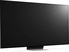 LG 75QNED91T6A