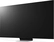 LG 75QNED99T9B