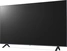 LG 75UR75006LK