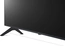 LG 75UR78006LK