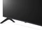 LG 86UR78006LB
