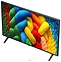 LG NanoCell NANO80 75NANO80A6B