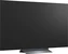 LG OLED evo AI C5 OLED65C57LA