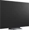 LG OLED evo AI C5 OLED65C58LA