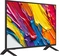 LG QNED AI 43QNED84A6C