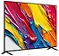 LG QNED AI QNED82 86QNED82A6B
