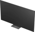 LG QNED evo AI 65QNED85A6C