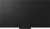 LG QNED evo AI 75QNED87A6B