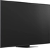 LG QNED evo AI 75QNED87A6B