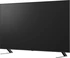 LG QNED evo AI 75QNED85A6C