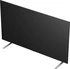 LG QNED evo AI 75QNED85A6C