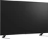 LG QNED evo AI 75QNED85A6C