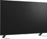LG QNED evo AI 86QNED85A6C