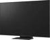 LG QNED evo AI 75QNED9MA6B