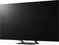 LG QNED evo AI 85QNED93A6A