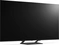 LG QNED evo AI 85QNED93A6A