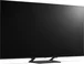LG QNED evo AI 65QNED93A6A