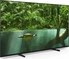 Philips () 55PUS7608