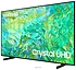 Samsung Crystal UHD 4K CU8000 UE85CU8000UXCE