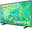 Samsung Crystal UHD 4K CU8000 UE55CU8000UXRU