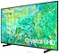 Samsung Crystal UHD 4K CU8000 UE75CU8000UXRU