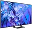 Samsung Crystal UHD 4K DU8500 UE55DU8500UXRU