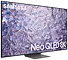 Samsung Neo QLED 8K QN800C QE65QN800CUXCE