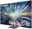 Samsung Neo QLED 8K QN900D QE65QN900DUXRU