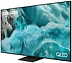 Samsung QE65Q7F5AUXRU